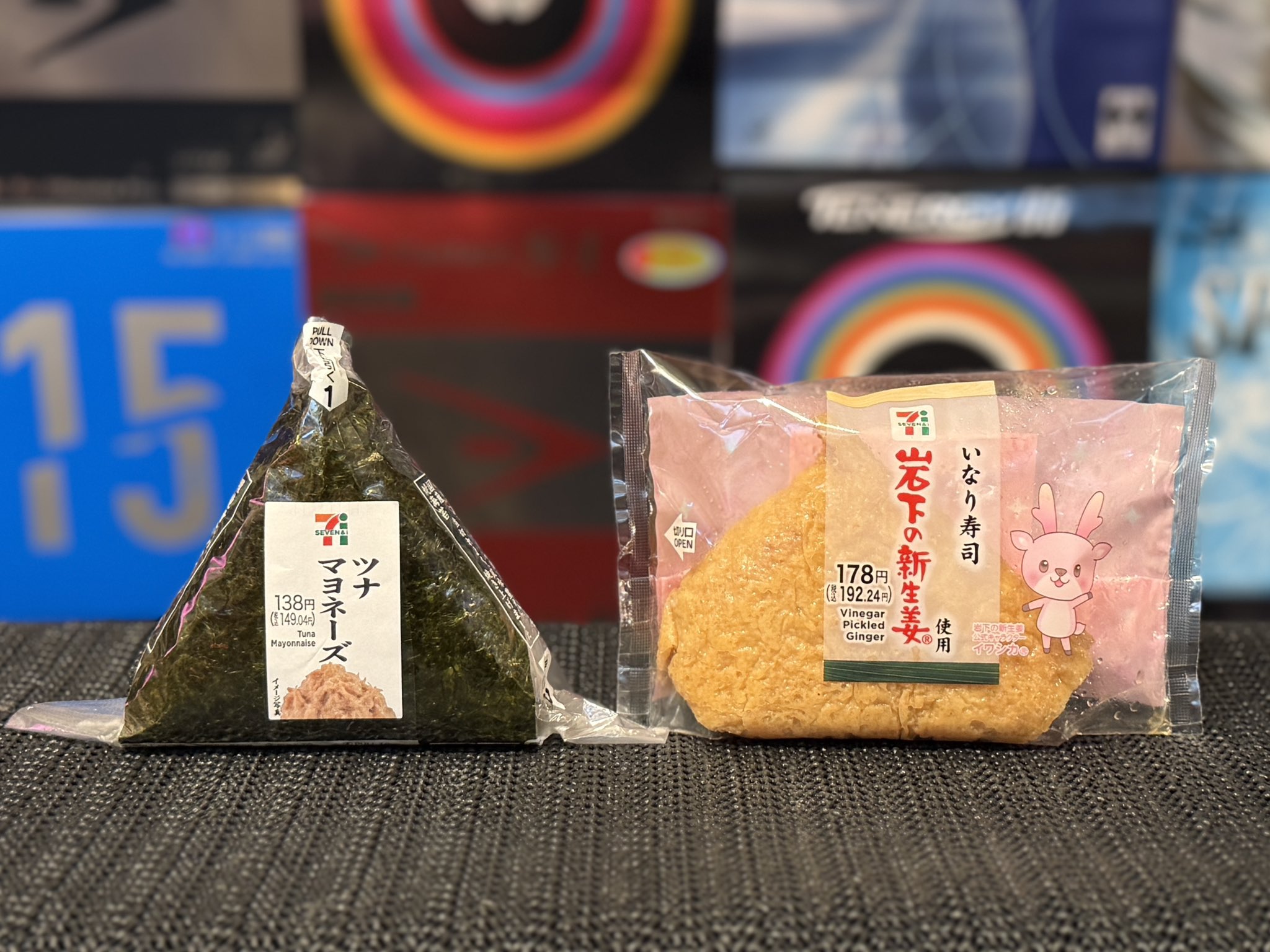 ツナマヨさま専用 a313-190-1.jpg