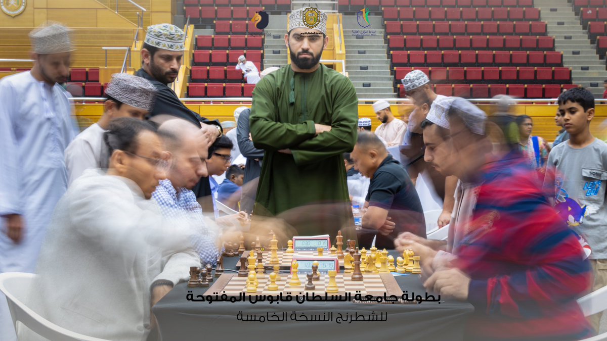 مركز الشطرنج الجامعي tweet media