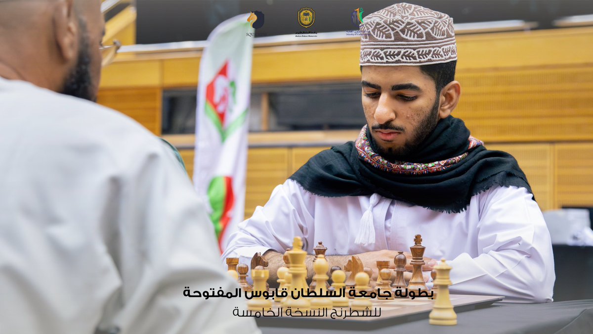 مركز الشطرنج الجامعي tweet media