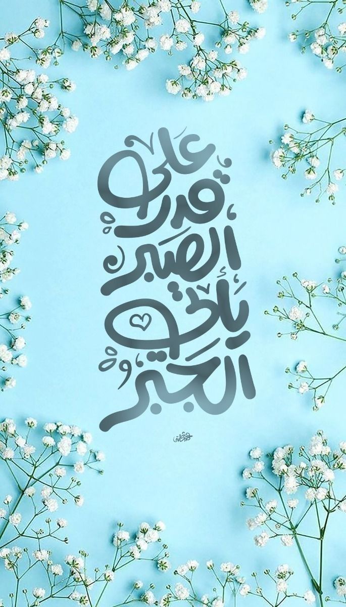 عبدالعزيز بن حمدان (@abdoolazeez1991) on Twitter photo 