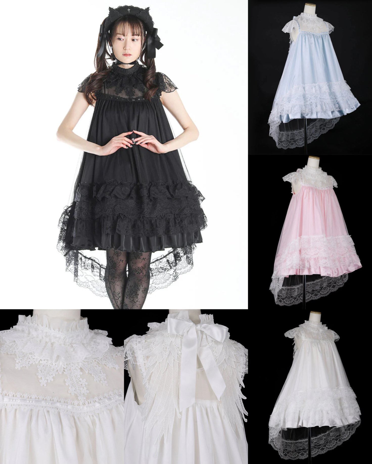 CROCHET LACE ANGEL WING DRESS (BLACK × PURPLE) – MAJOH