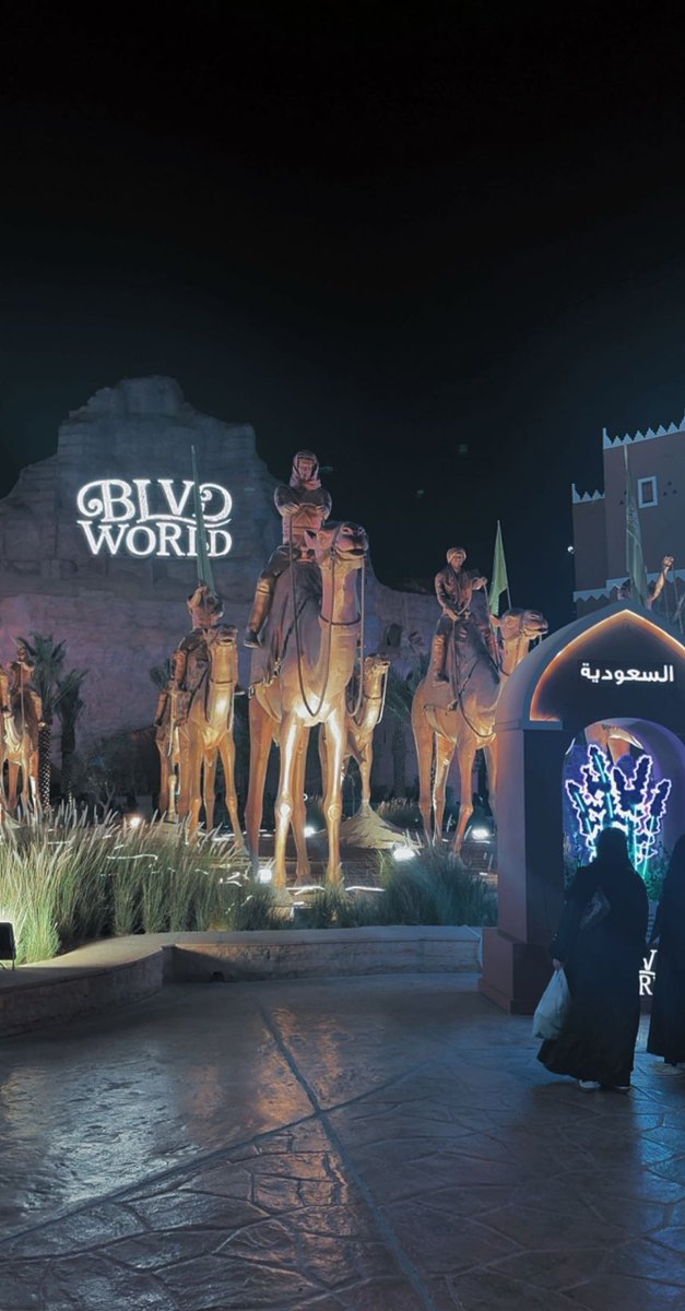 إيلاف tweet media