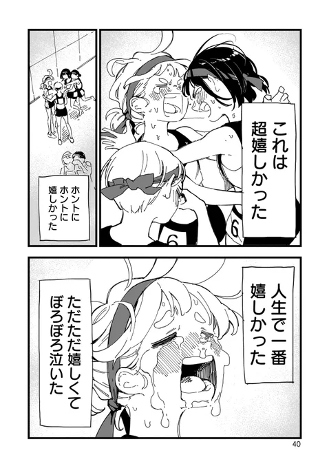 (10/13) 