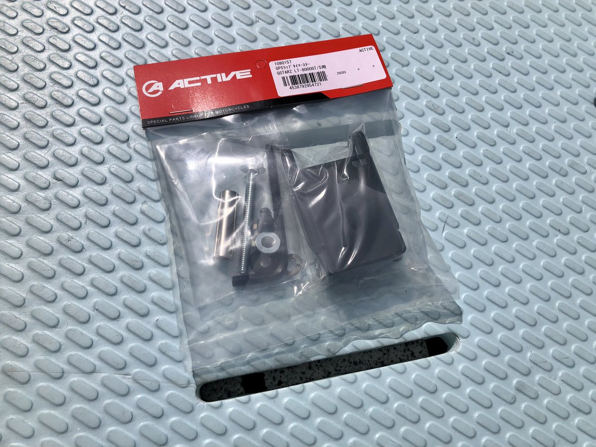 __akirax__'s tweet photo. 届いたから取付け変更…
＃QSTARS https://t.co/sHN20csBBr