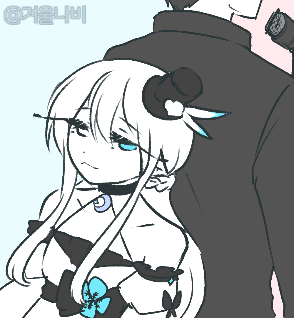 좋고 잘부른 노래 듣다보면 뭔가 등이나 어깨에 기대서 쉬는 느낌들어서 좋은 거 같아! ㅇvㅇb   
개인적으로 같은 곡이지만 다른 분이 커버한 거 듣는 것도 또 다른 매력있어! >ㅂ</ 
지친 일상 소소한 힐링임! ㅇwㅇ/