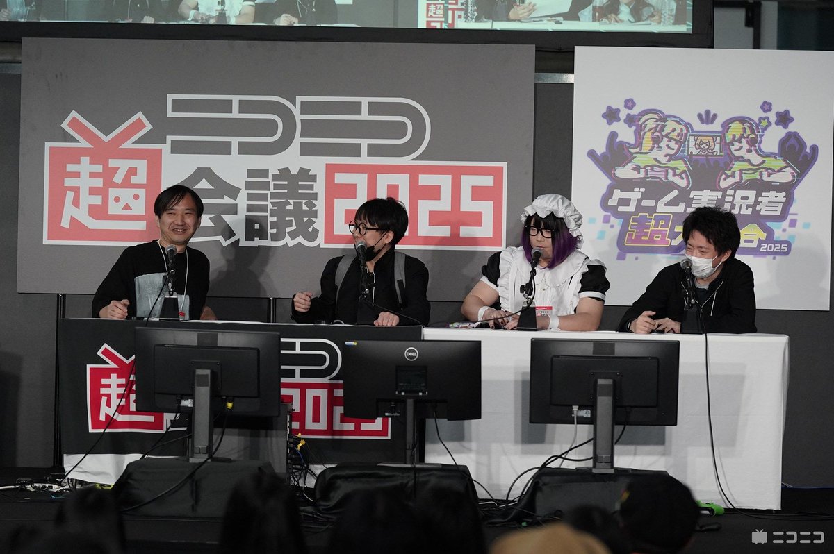 ニコニコ超会議2027@開催決定‼ on X: 