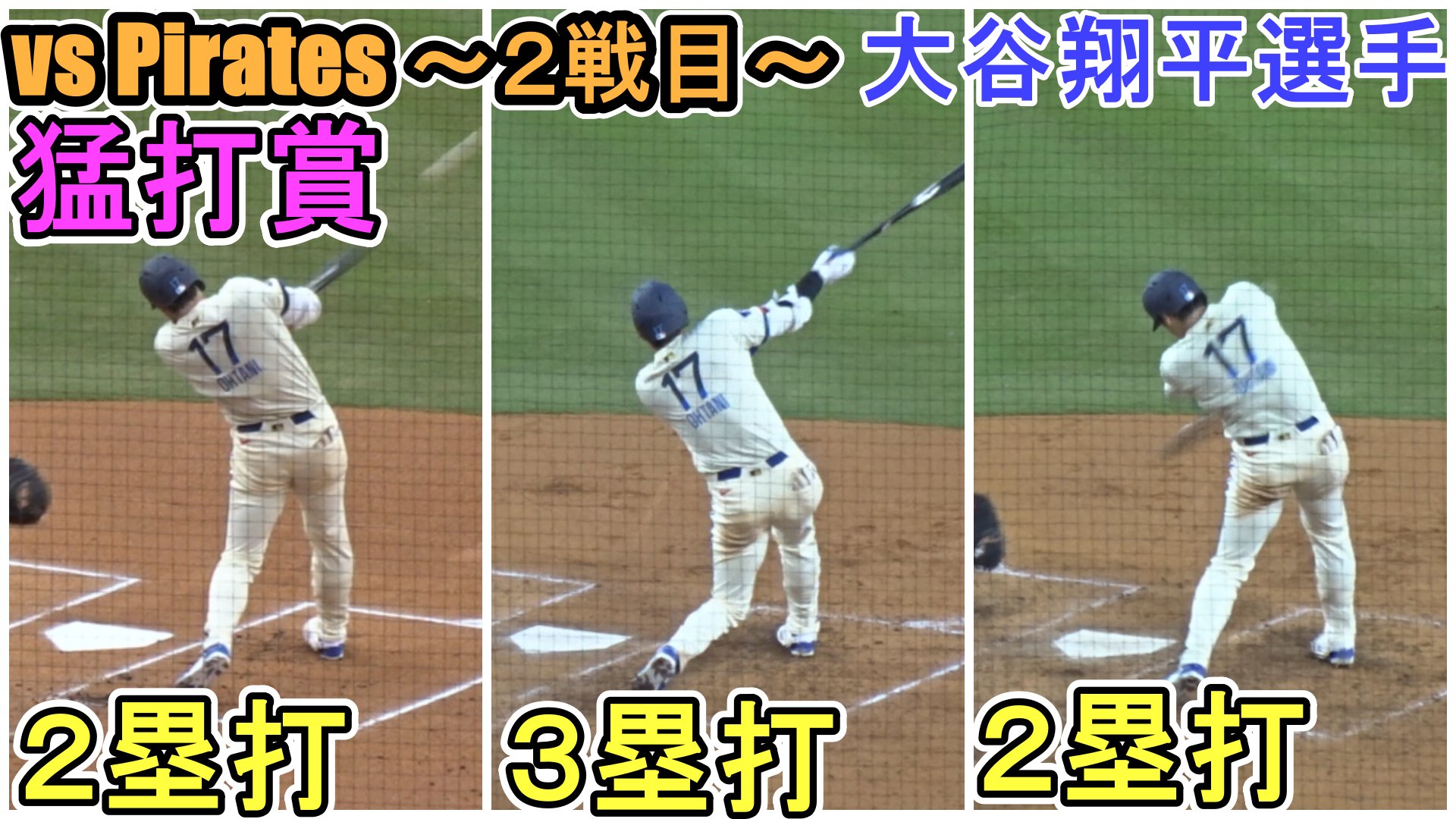 Shinsuke Handyman on X: Shinsuke Handyman on X: