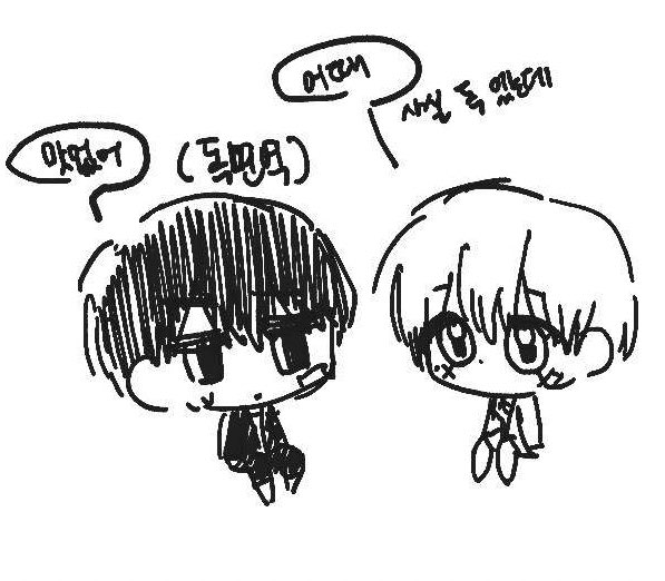 Iamdragon_'s tweet photo. 귀여움 https://t.co/5BwDoBgwXM