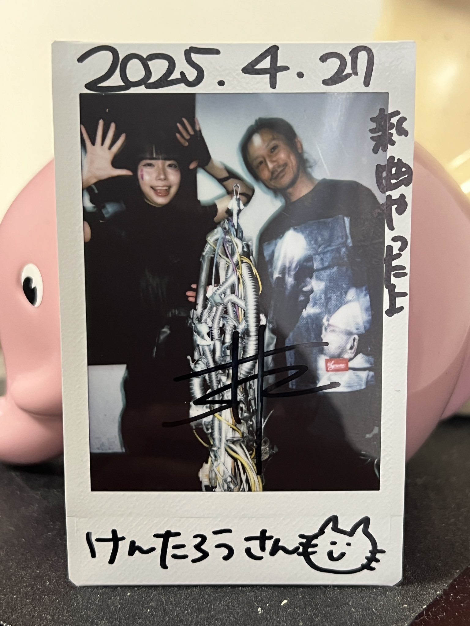 士郎 仲手川(けんたろう) on X: 士郎 仲手川(けんたろう) on X: