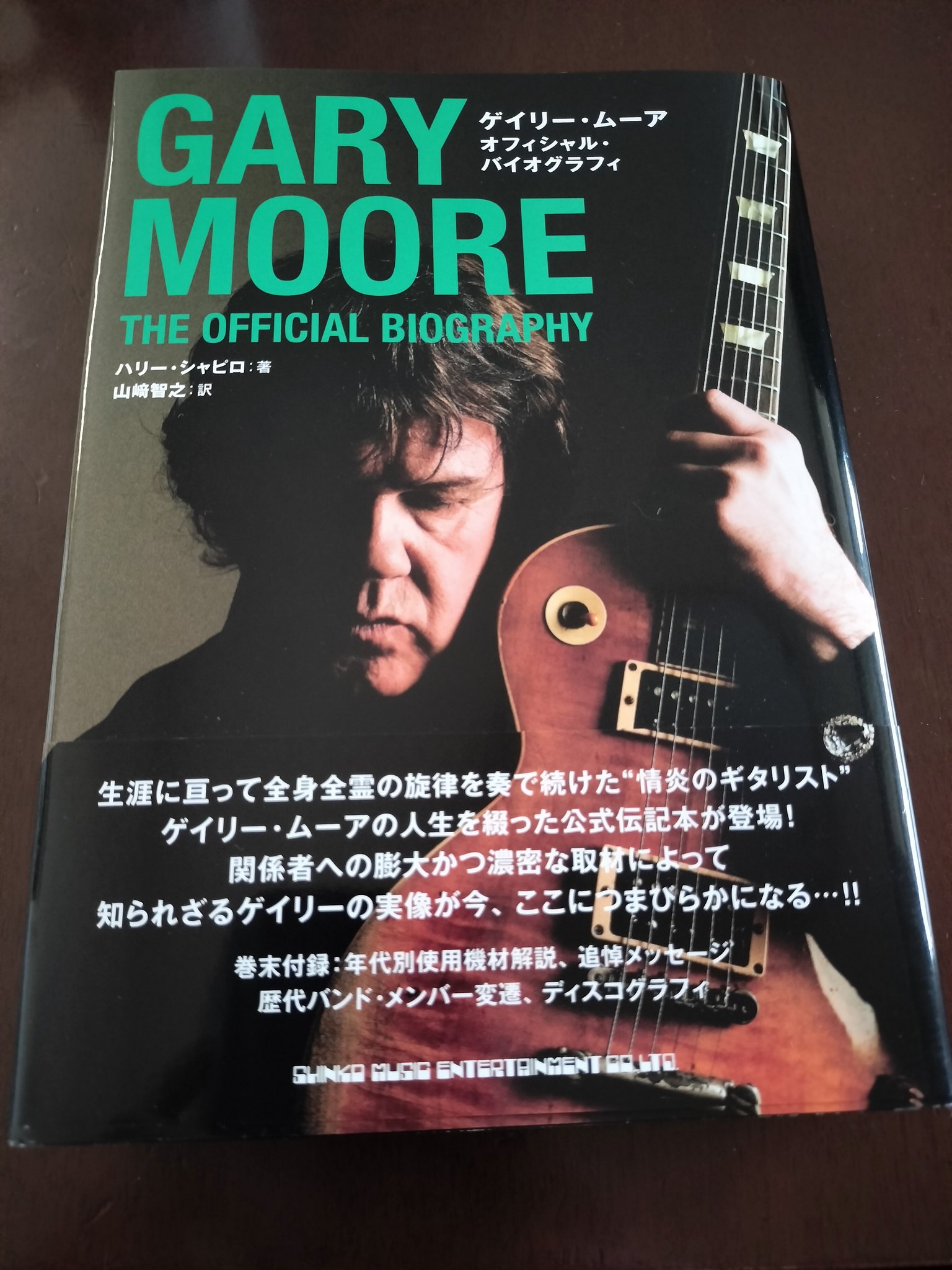 藤井 風 Prema レコード アナログ LP, image size:1536x2048