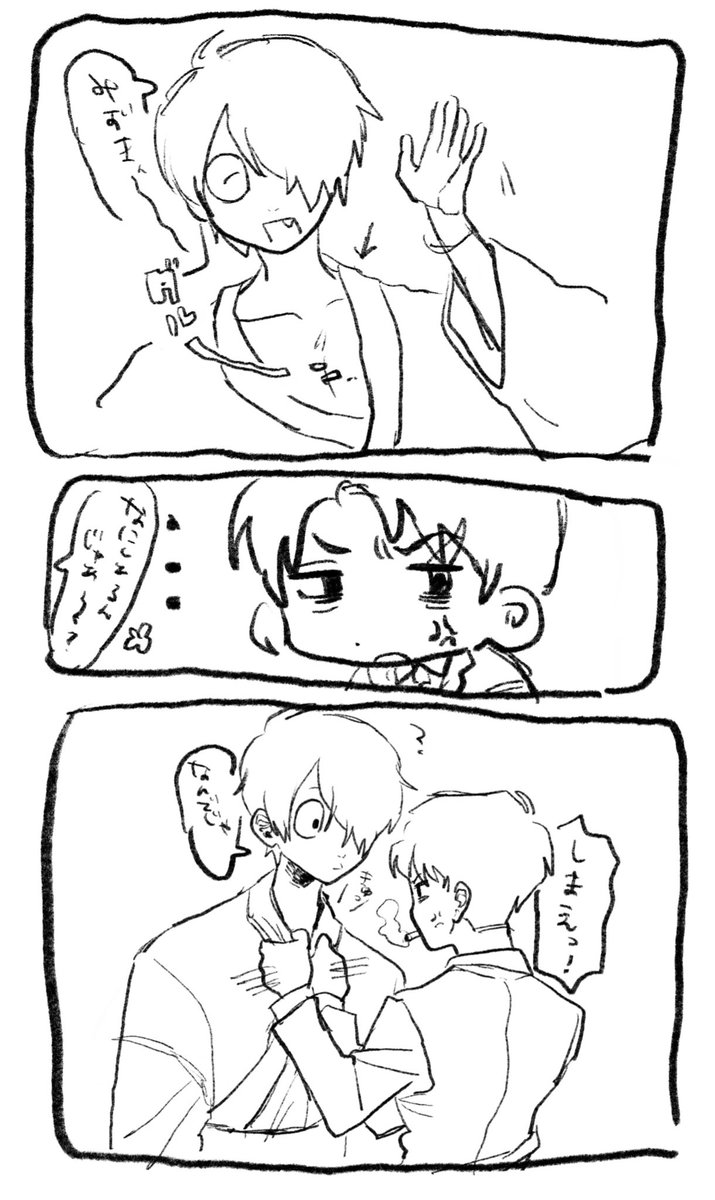ヶ゛ 