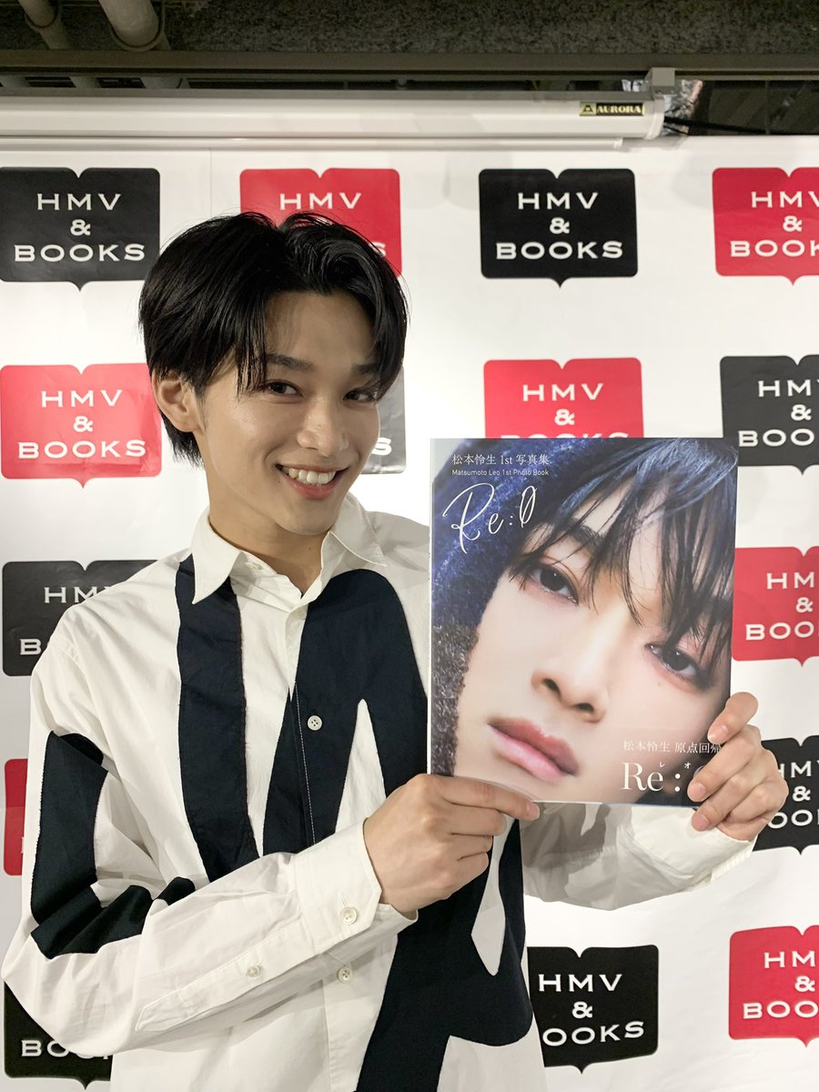 ／
📷 #松本怜生 1st写真集 Re : Ø
　✨発売中✨
＼

東京🗼イベント、
無事終了しました☺️！

お越しいただいたみなさん、
ありがとうございました！✨✨

🚅次回は5/11（日）の大阪です🐙！

当日券🎫もあるので、
ぜひ遊びに来てください🫶

💁🏻‍♀️詳細はこちら
kadokawa.co.jp/topics/13664/