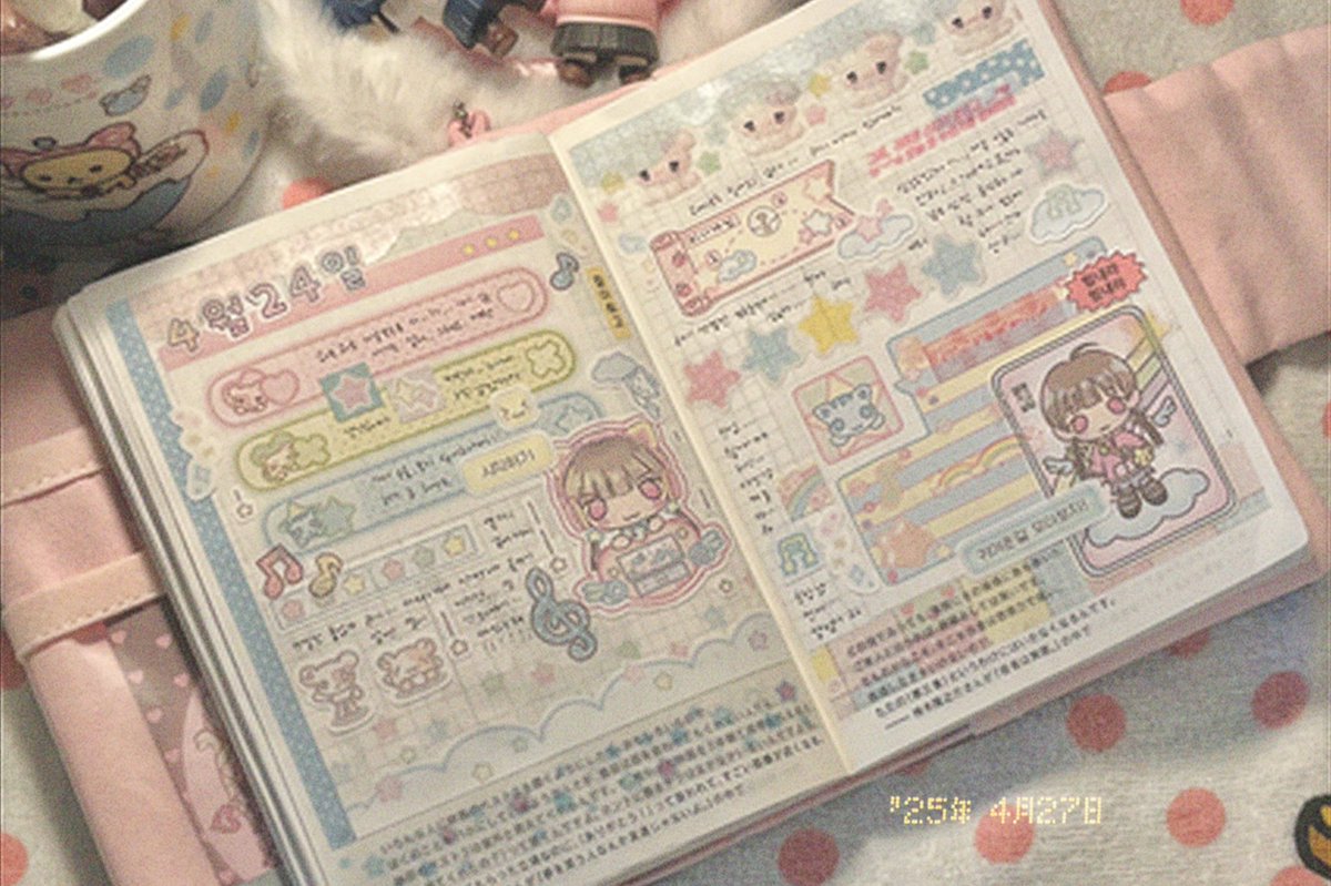 다운포러브 이벤트 당첨,,♥ 
바로 다꾸하고 뱃지 달아주기 🎶
색감 너무 알흠답다(〃ω〃)