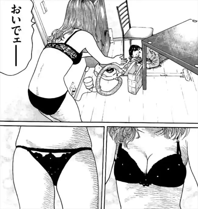ファブルのエロシーン1