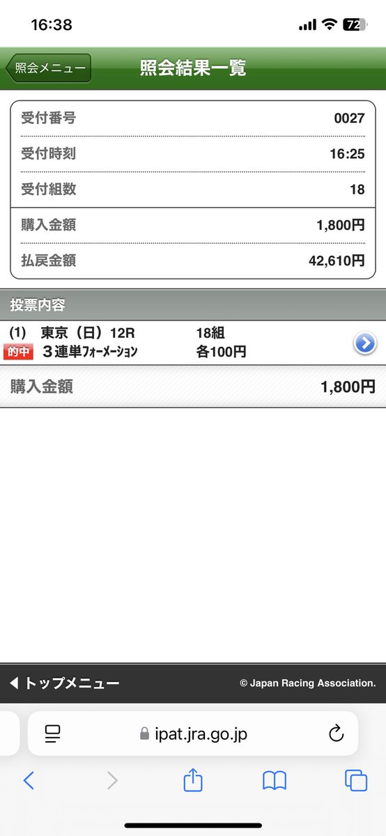 クドリャフカ@nft tweet media