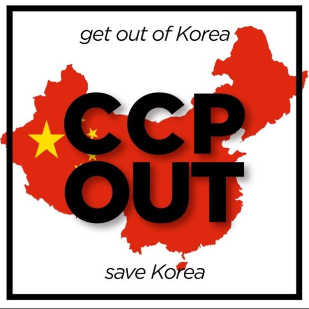 joojoo93877534's tweet photo. @GordonGChang 🫡 https://t.co/Xiwi2YcxMe