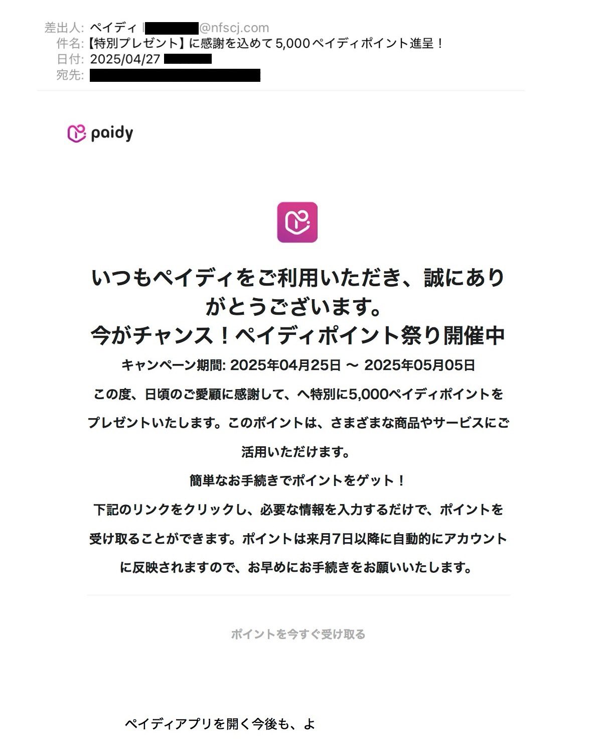 ふぁし (@fashi2) / X ふぁし (@fashi2) / X
