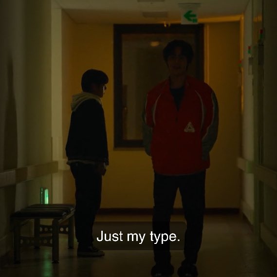 streets saying that suho woke up when he heard seongje tell sieun 'you’re my type'