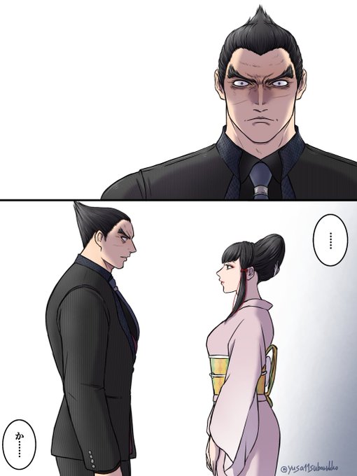 GphpDHnbEAAEKDD.jpg:small