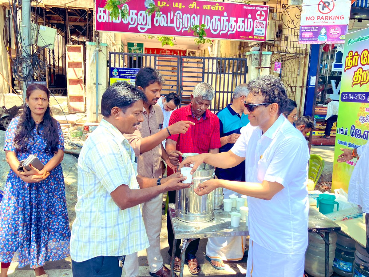 Gratitude and Hope – Neer Mor Pandhal, Thirumaylai

My dear friends, ladies and gentlemen,

Today marks a truly special chapter in our ongoing journey to give back to society. The inauguration of the Neer Mor Pandhal at Thirumaylai has been a moment of pride and deep emotion for