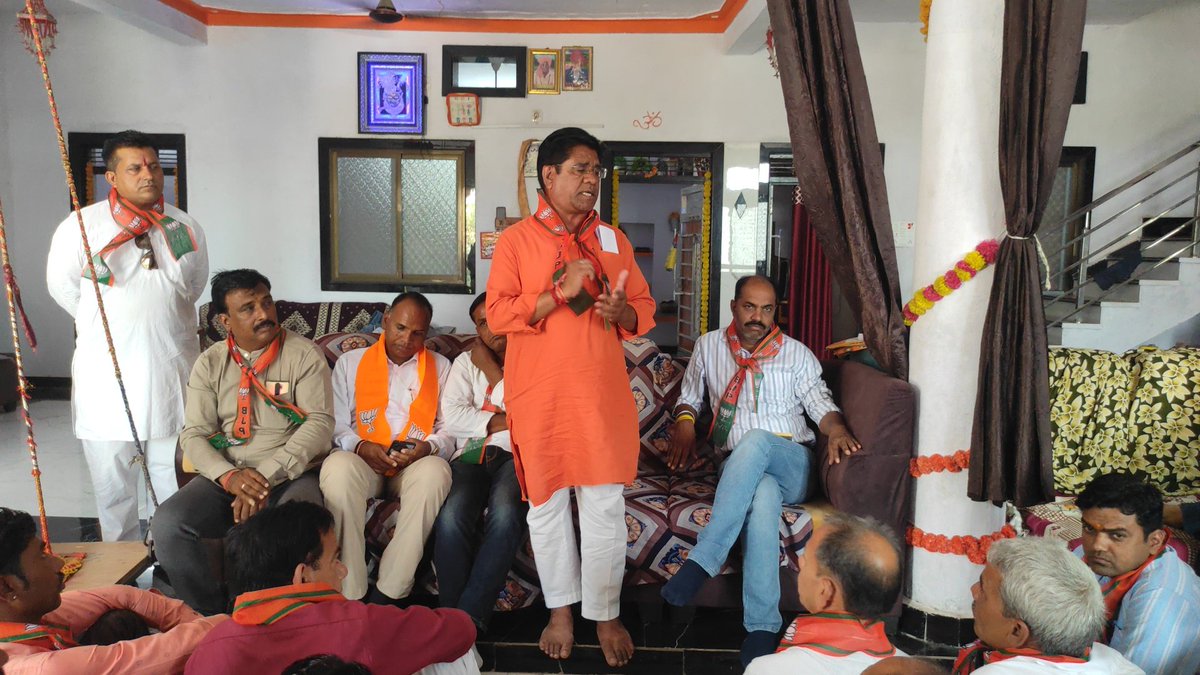 himmat_dangi's tweet photo. मंदसौर कयामपुर मंडल में सेवा बस्ती पहुंच कर वक्फ़ संशोधन बिल व डॉ अम्बेडकर जी सम्मान कार्यक्रम की संगोष्ठी में सहभागिता कर वक्फ़ संशोधन बिल व डॉ अम्बेडकर जी के बारे में सभी बंधुओं व कार्यकर्ताओं को संबोधित किया। @ajayjamwalbjp @AmitShah @BJP4MP @DrMohanYadav51 @JagdishDevdaBJP https://t.co/QIRYn7MwMo
