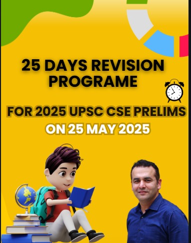 🚨🚨🚨Are you aiming for #upsc #Prelims2025 

This is something that you must have 

Comment Prelims 2025, like and Re-tweet 

The moment 500 Re-tweets are done 

Team will share the full PDF