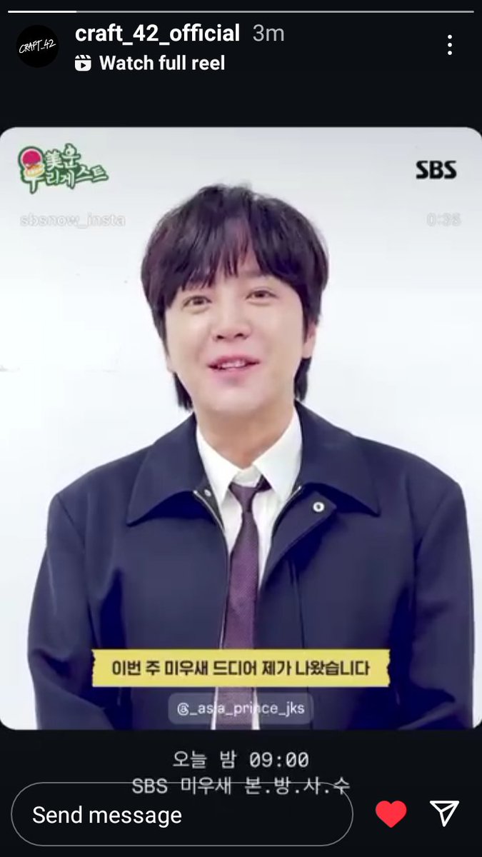 amanyjks's tweet photo. @CRAFT_42_ent Can't wait @AsiaPrince_JKS #MyLittleOldBoy #SBSNOW #์ฅ๊ทผ์ #JangKeunSuk #JKS @SBSNOW https://t.co/7zyqG8Uhn6