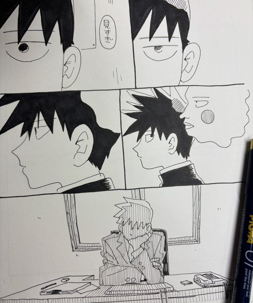 GWで原稿します!ペンもベタもホワイトも原稿用に新しくして気持ち良い。
6月描き下ろし本とログ本で新刊2冊です。🙏 