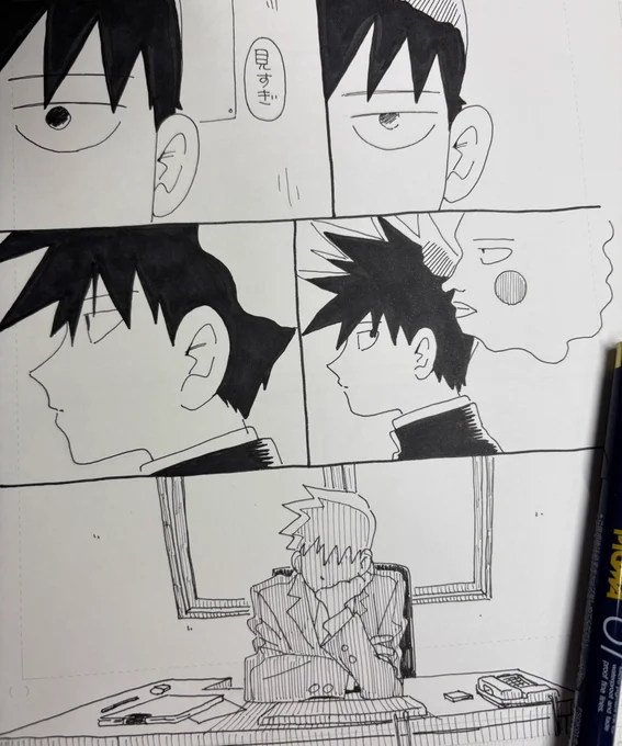 GWで原稿します!ペンもベタもホワイトも原稿用に新しくして気持ち良い。
6月描き下ろし本とログ本で新刊2冊です。🙏 