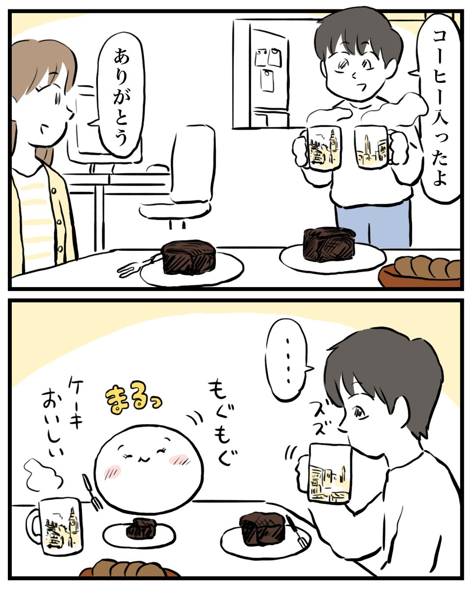 4/4 