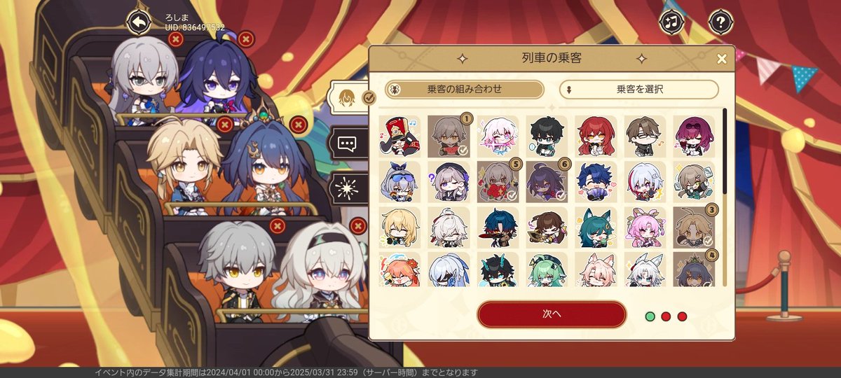 ほうすたでいい感じの周年イベントが始まったので、好きな推しカプ発表ドラゴンが好きな推しカプを発表します
(帰省中でff14できない)

あとクラーラが選べねぇぞ運営ぃ！！; ;