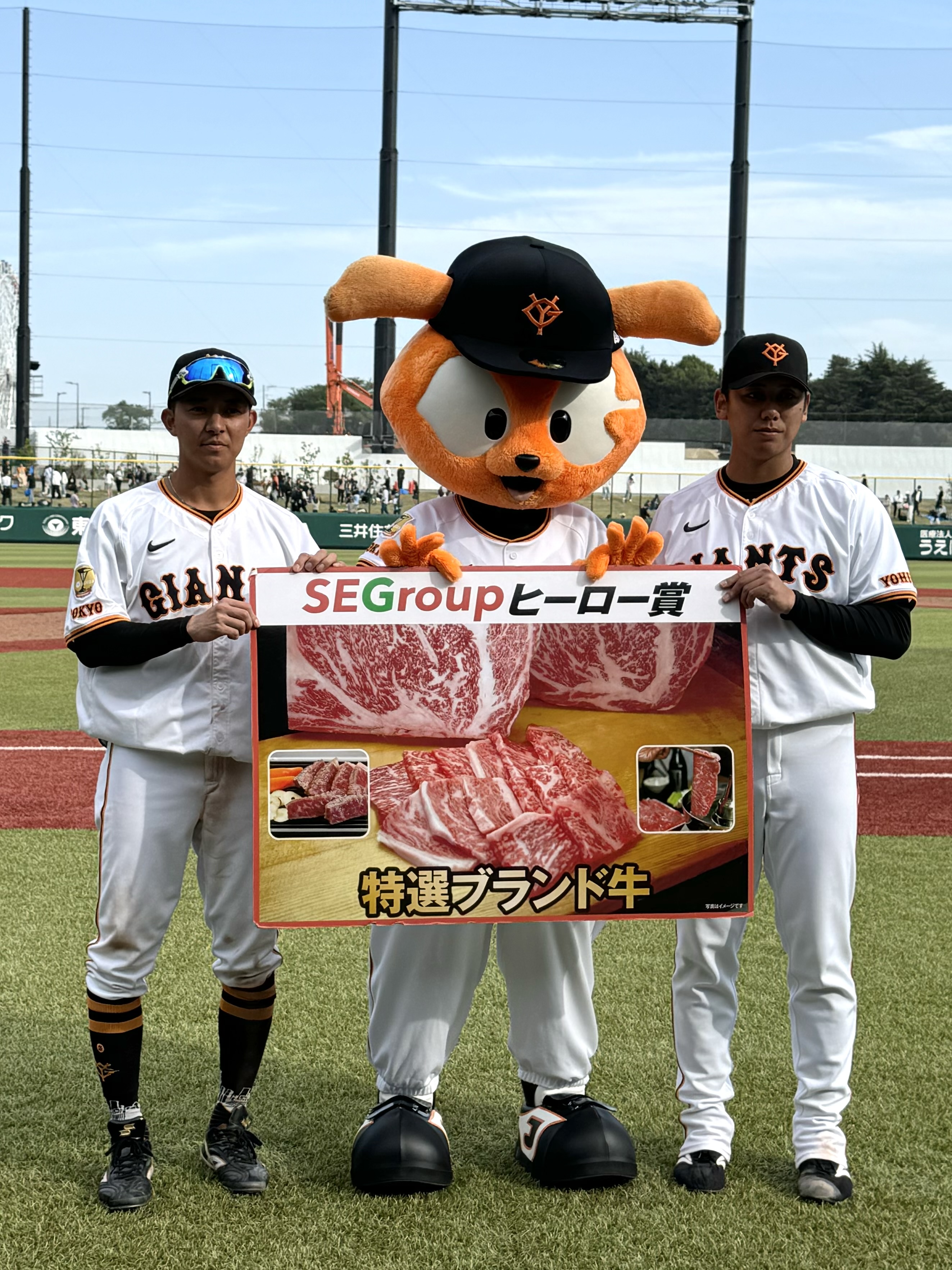 公式】ジャイアンツタウン スタジアム (@gtown_stadium) / X 公式】ジャイアンツタウン スタジアム (@gtown_stadium) / X