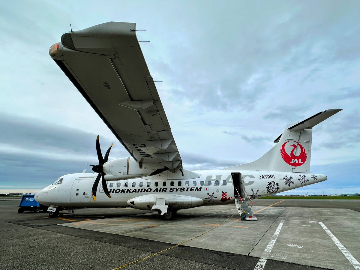 塗装機可愛い😍