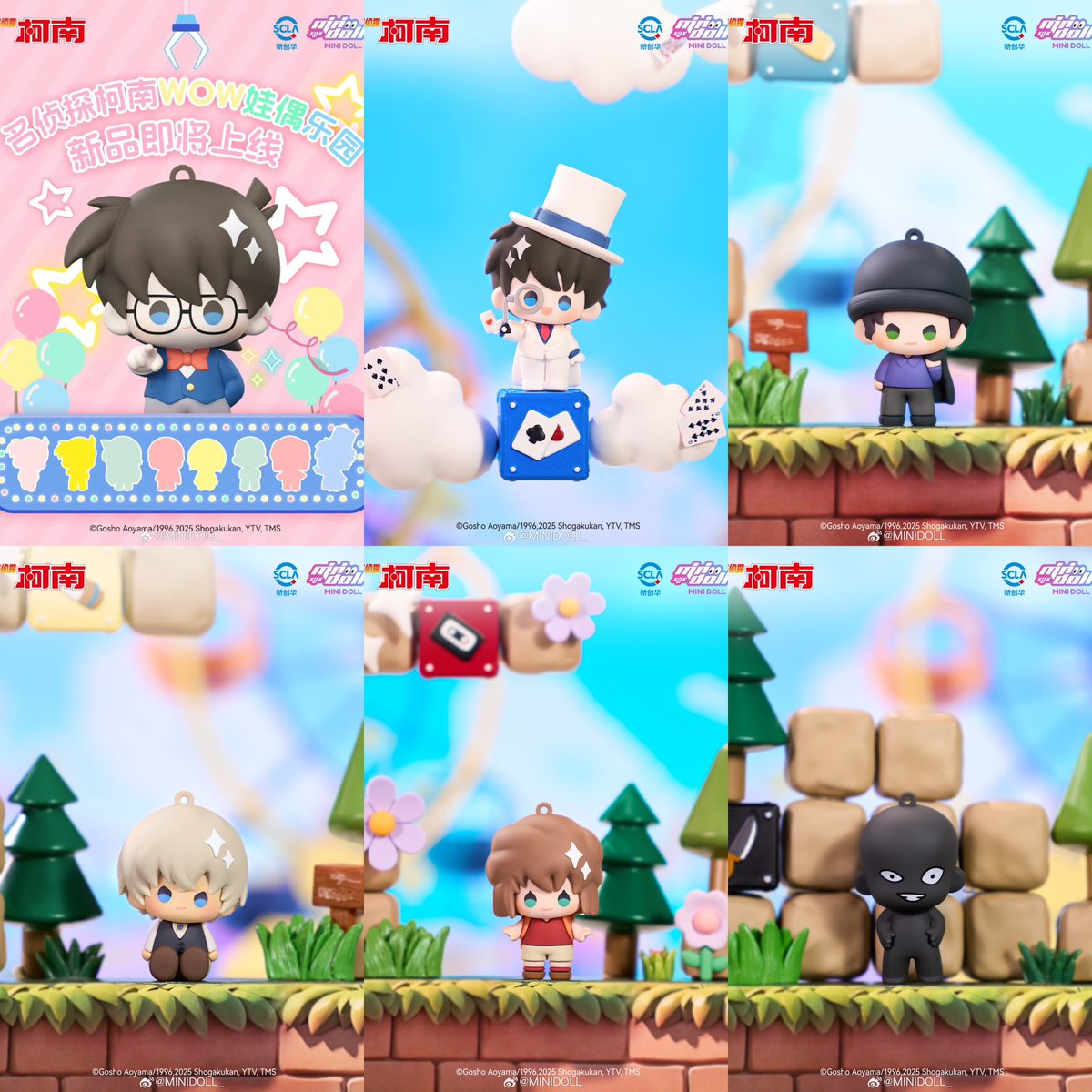 神里屋 海外グッズ輸入販売 on X: 