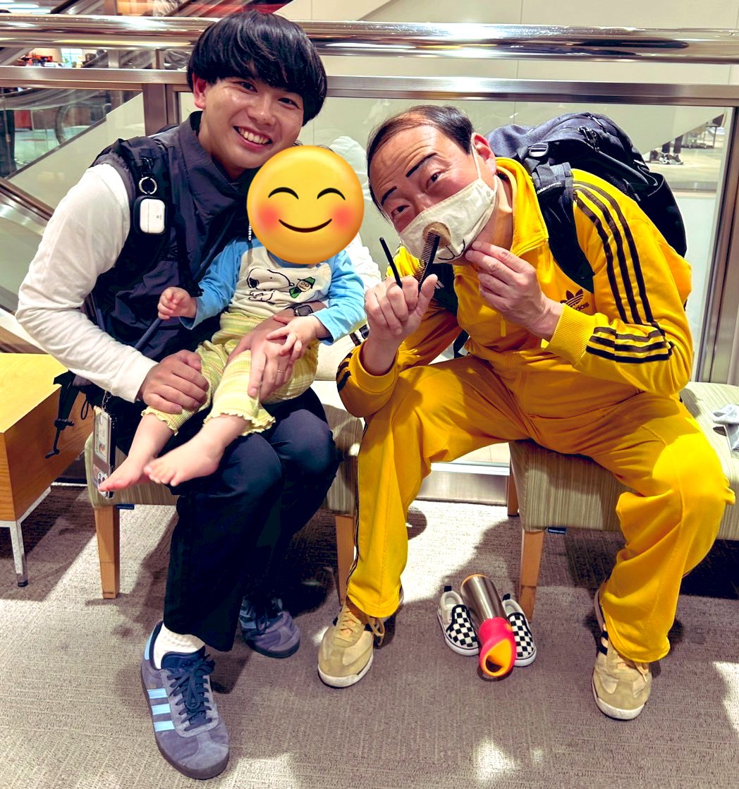 月曜から夜ふかしに出てるアディダスおじさんに会って写真撮ってもらっ