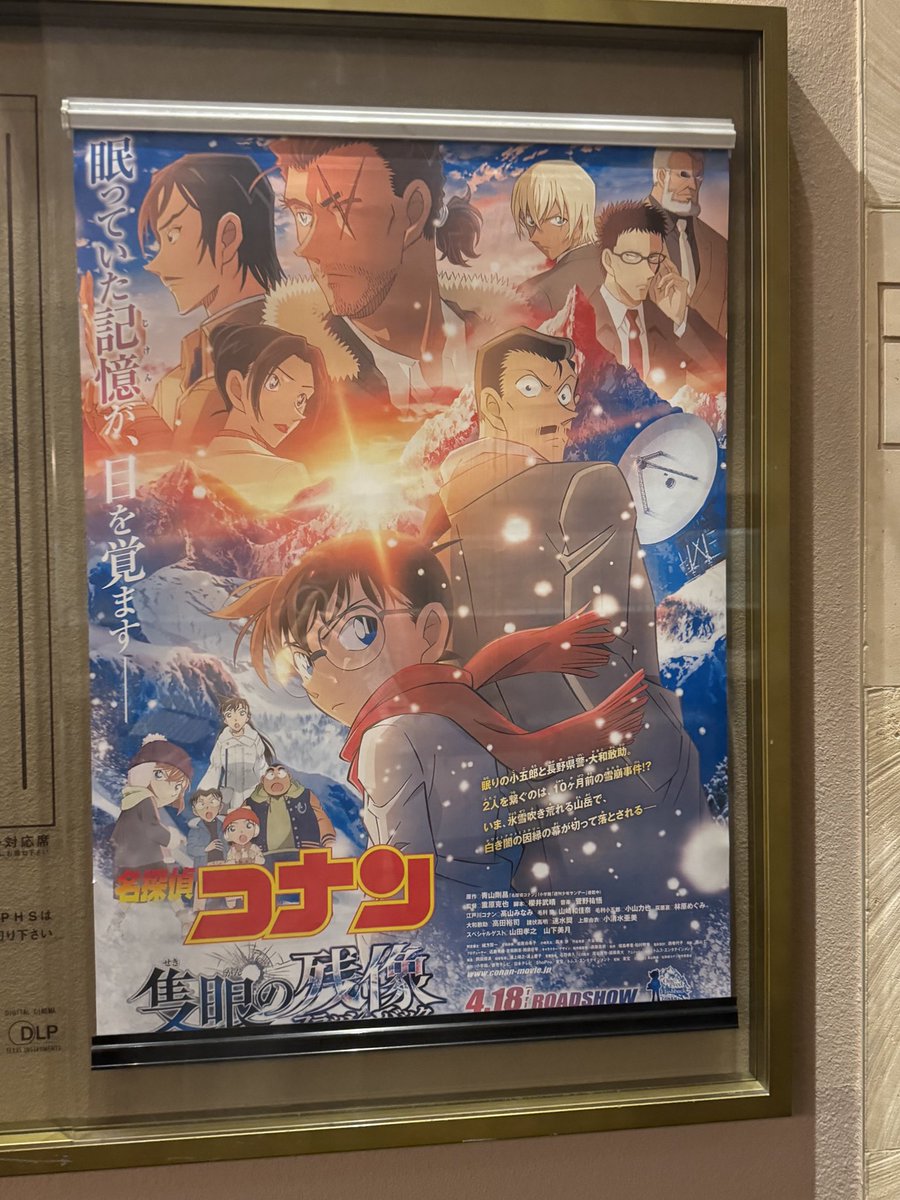 さつきなこ tweet media