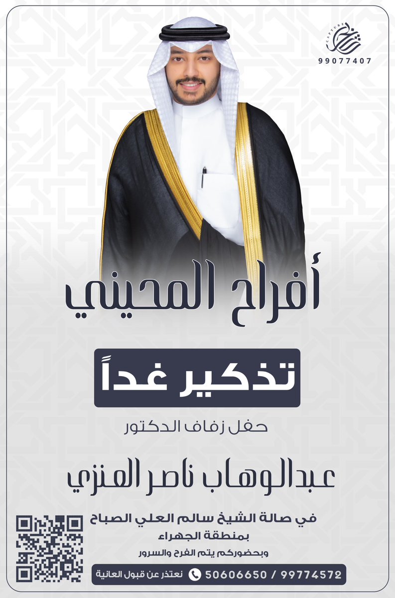 مرحبا ومسهلا بالجميع وأبرك الساعات💐💐