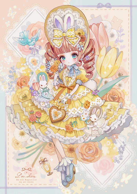春探し 
