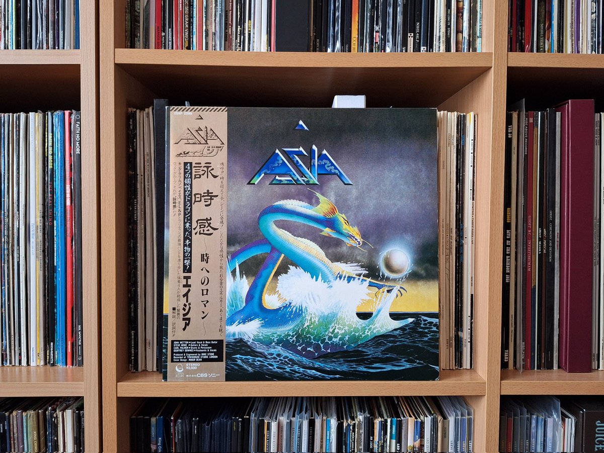 #NowPlaying

Asia (1982)

The story may not be true, but it goes like this:

An artist is in search of a really good bass player who could sing well too, so he picks up a phone to ask John Wetton's manager, "Is John still in the UK?"

The manager replies, "No, he's in Asia."