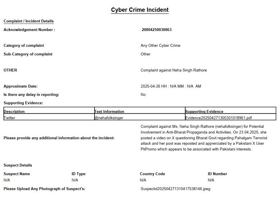 With the divine blessings of Bhagwan Shri Krishna, I have formally lodged a complaint with the Cyber Crime South Division, Delhi, against Ms. Neha Singh Rathore (<a href="/nehafolksinger/">Neha Singh Rathore</a>) for her suspected role in propagating anti-Bharat sentiments. 
Her post concerning the Pahalgam