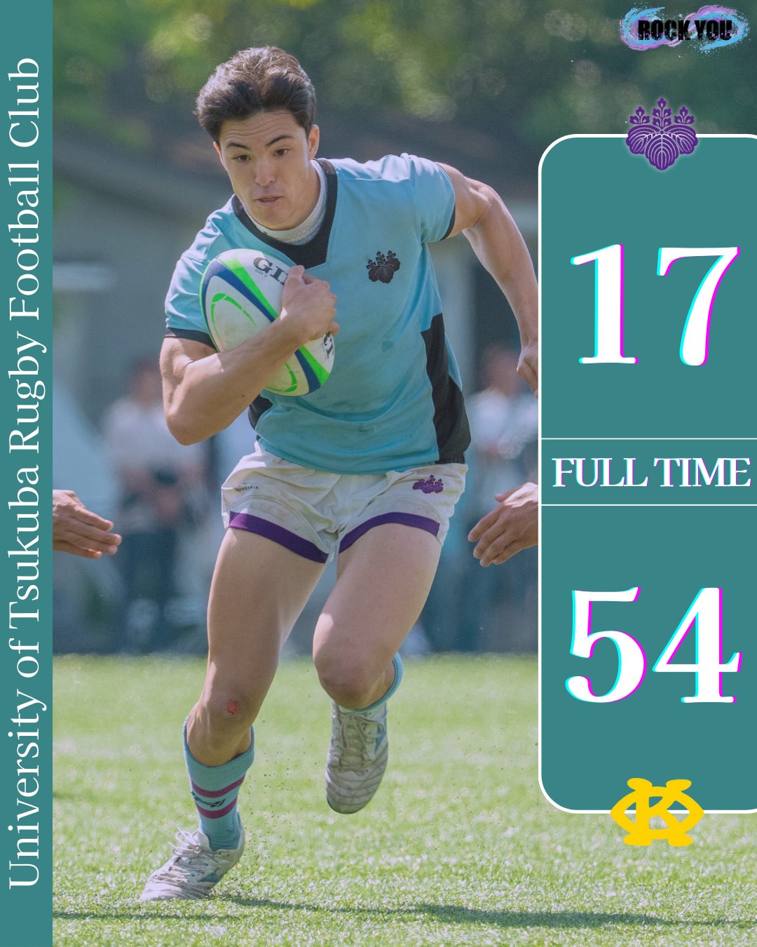 筑波大学ラグビー　ラグパン Canterbury 筑波大学 ラグビー部 トレーニングジャージ XL
