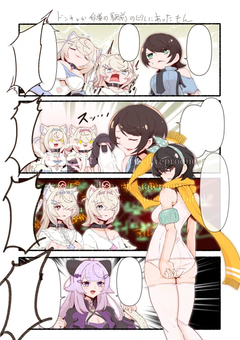 翻訳用です。
いつもありがとうございます 