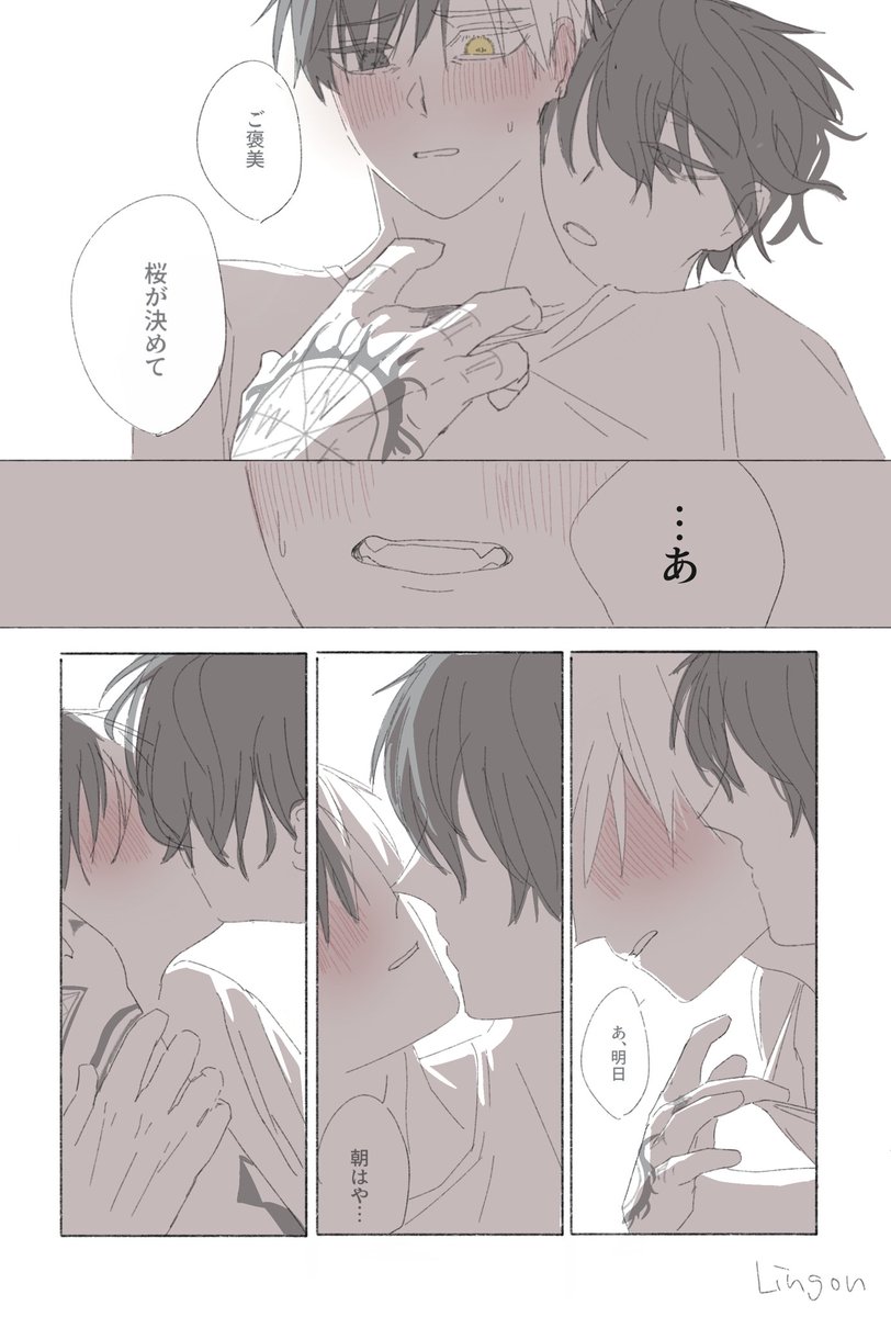(2/2) 
