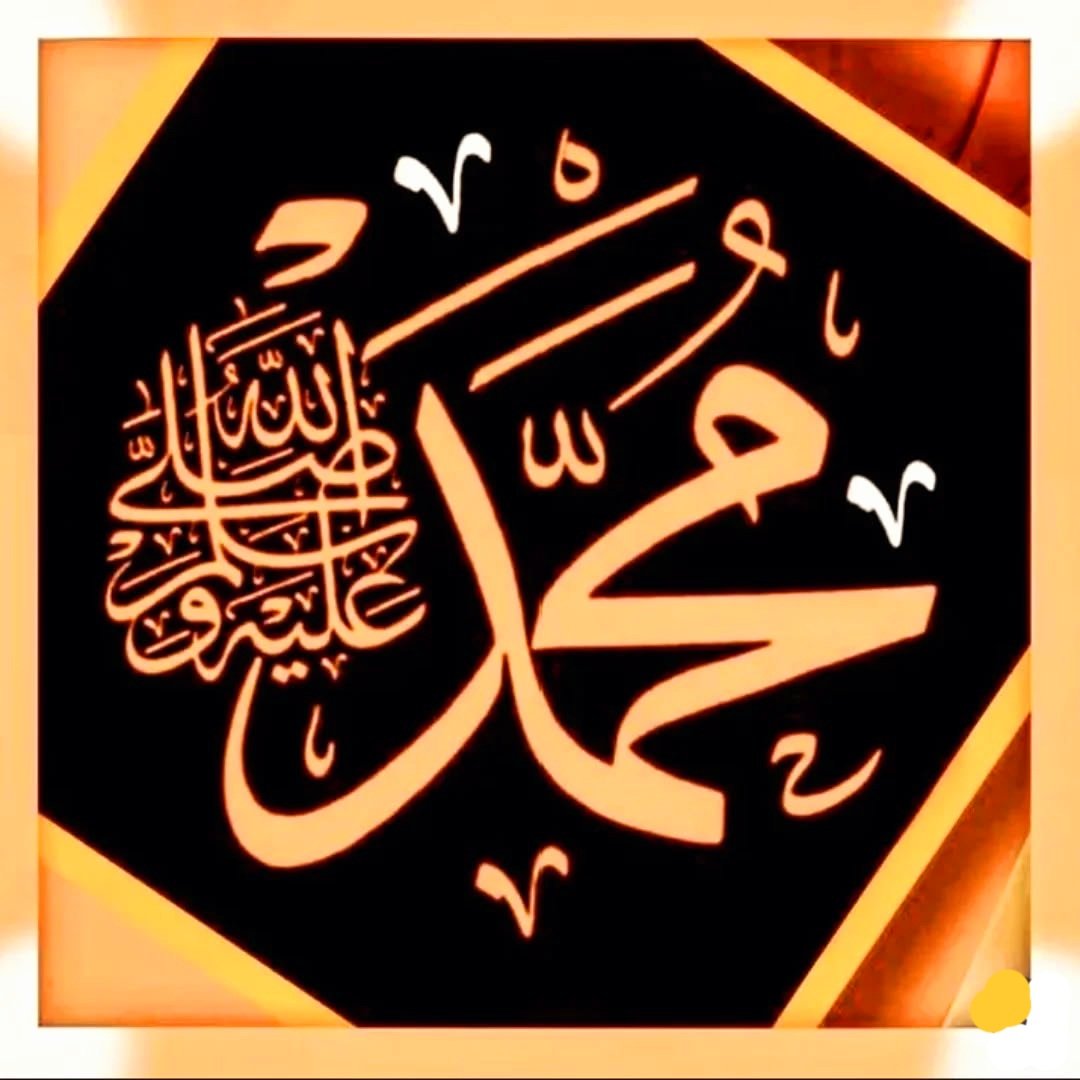 ابراهيم موسى tweet media