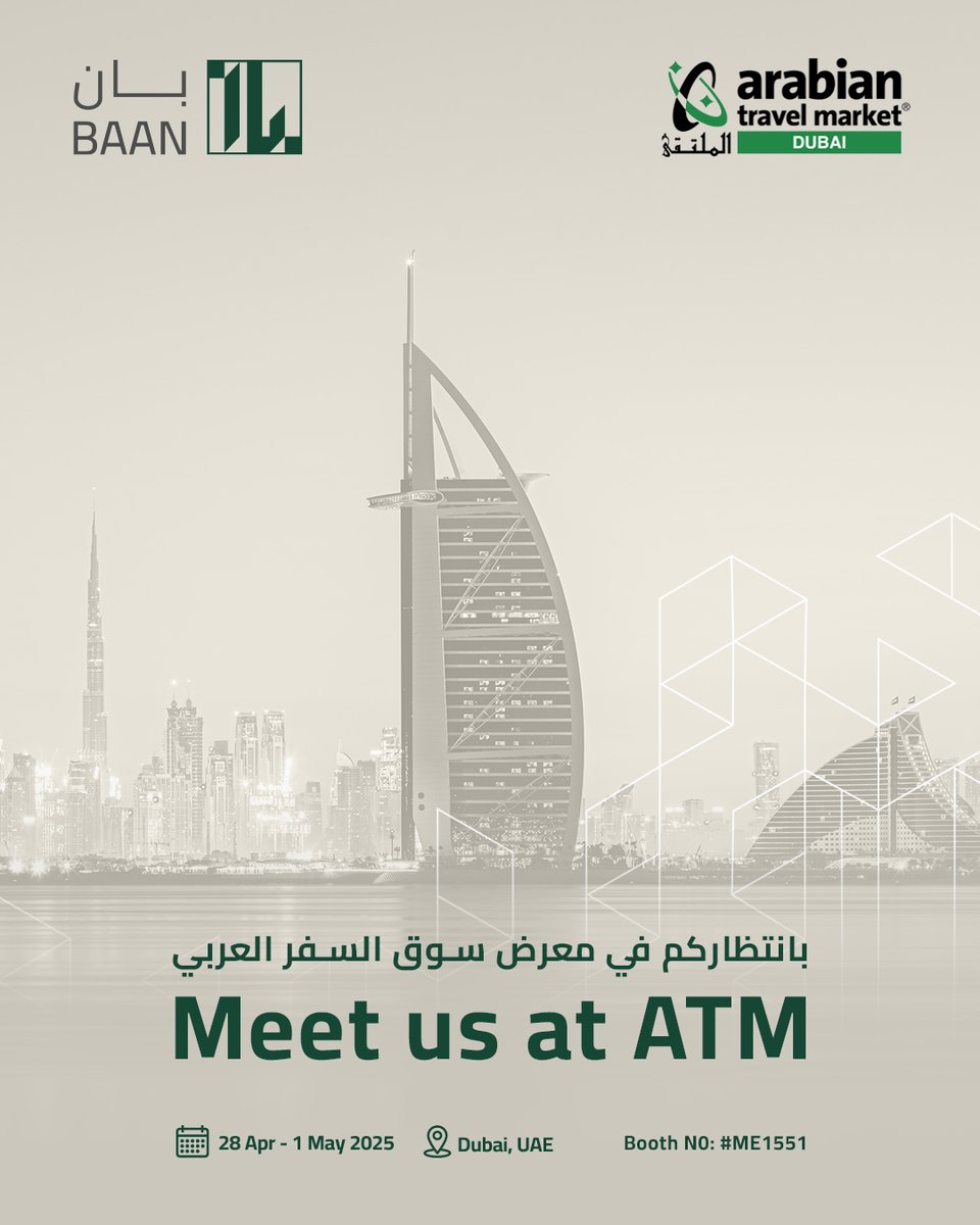 غدًا! 🚀
تبدأ فعاليات ATM 2025 <a href="/ATMDubai/">ATM Dubai</a>  في دبي. زورونا في جناح ME1551 واكتشفوا مشاريعنا الجديدة في الفندقة، السياحةو الترفيه والاعاشة!

كونوا جزءًا من رؤيتنا للمستقبل.

#بان #ATM2025 #سوق_السفر_العربي #الترفيه #الفندقة #السياحة

Tomorrow! 🚀
The ATM 2025 <a href="/ATMDubai/">ATM Dubai</a> event kicks