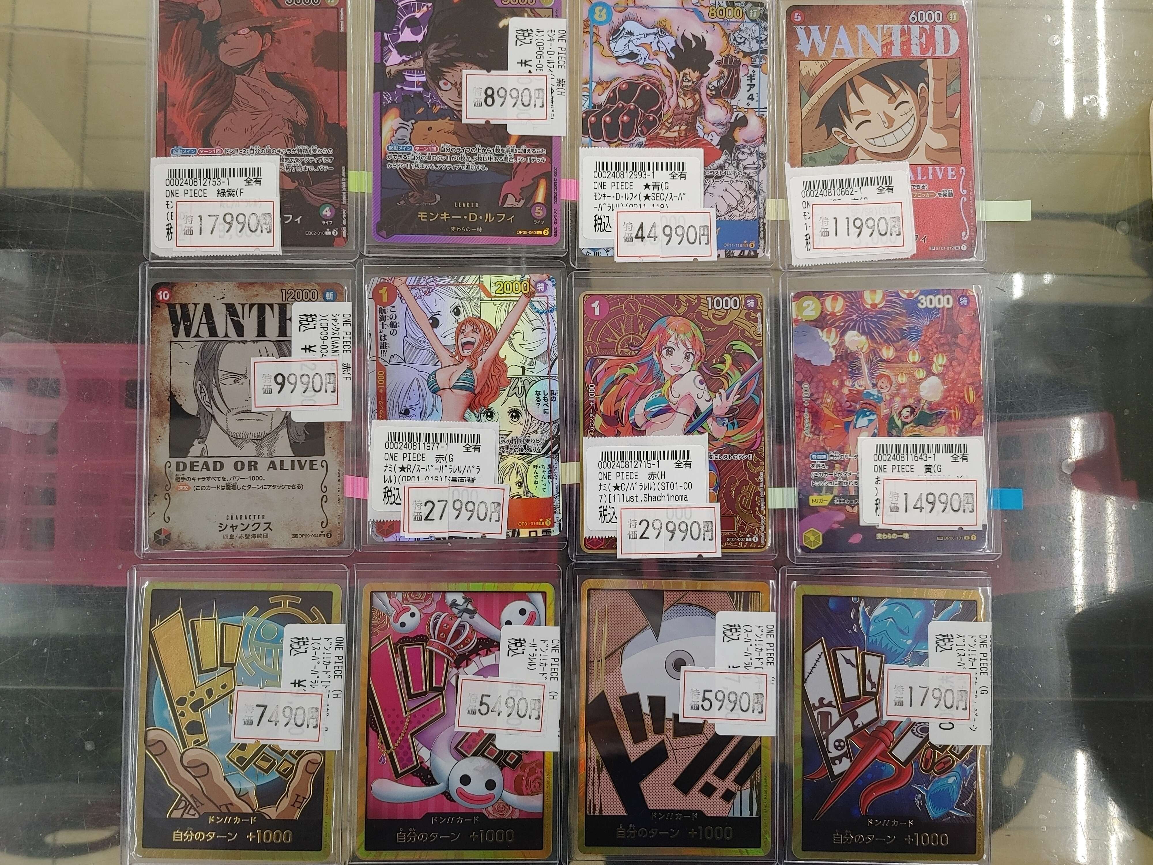 Duel Stade Ganryuいわき鹿島店 (@Ganryu_iwaki) / X
