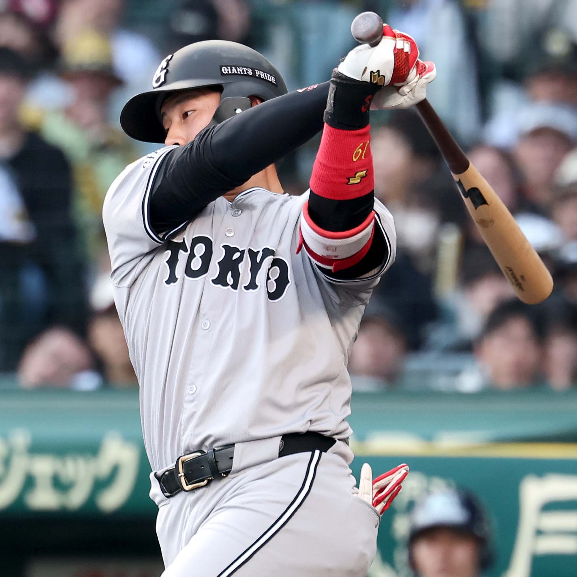 読売巨人軍（ジャイアンツ） on X: 