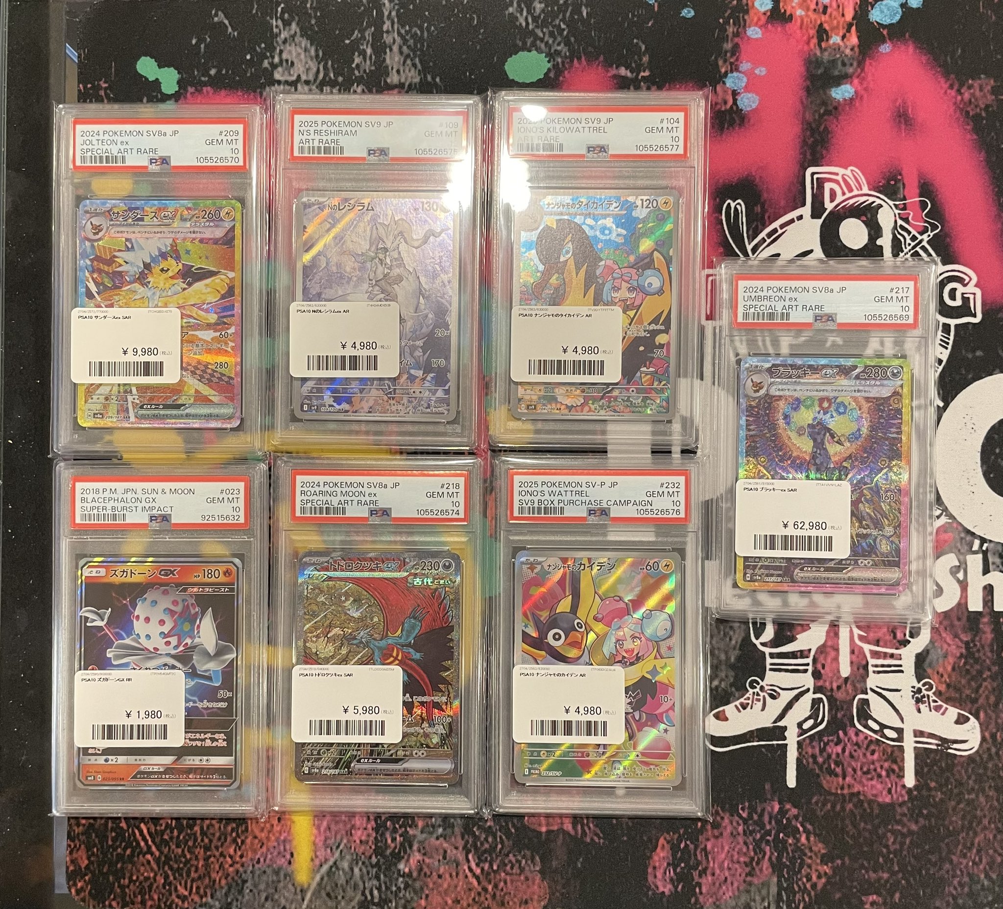PDG Collector's Shop 大阪オタロード店 on X: PDG Collector's Shop 大阪オタロード店 on X: