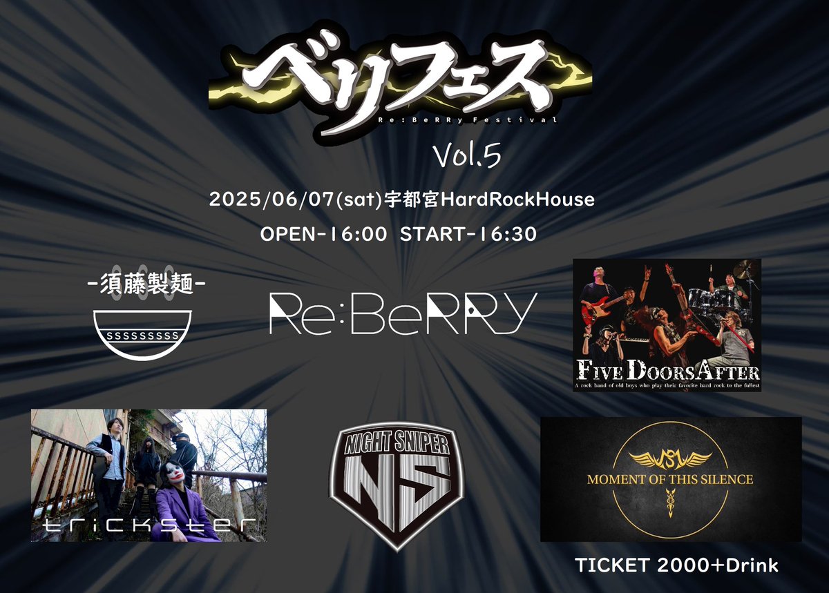 _reberry's tweet photo. https://t.co/ED4DJiL05D
