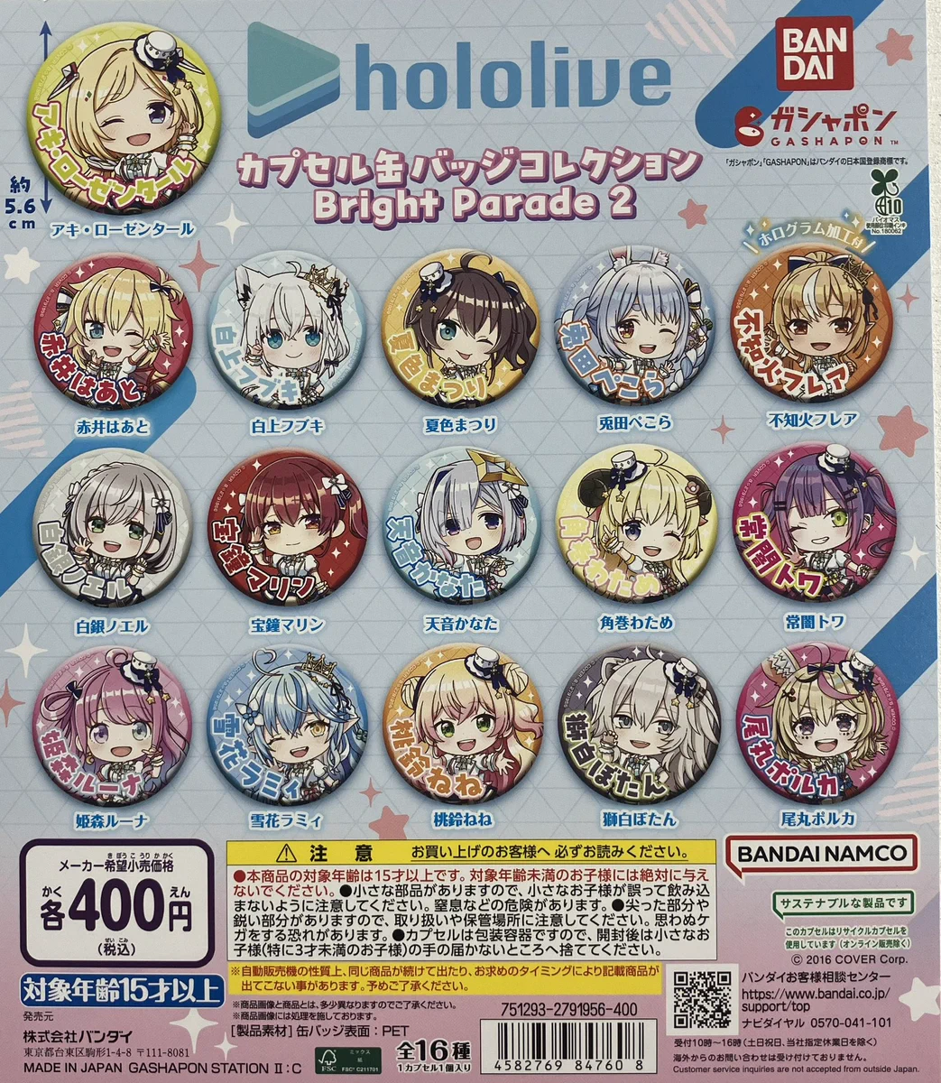 OTAICHI!!POP!!WORLD!!岐阜大垣店 a X: 